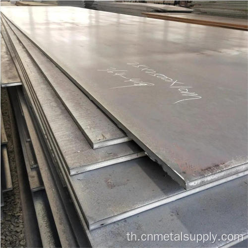 แผ่นเหล็กคาร์บอนที่ทนต่อการสึกหรอของ NM450